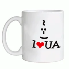 чашка украинские i love UA